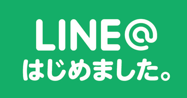 LINE@リンク画像