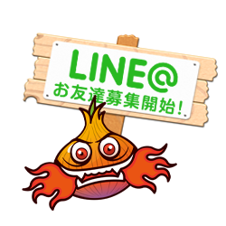 LINE@誘導画像